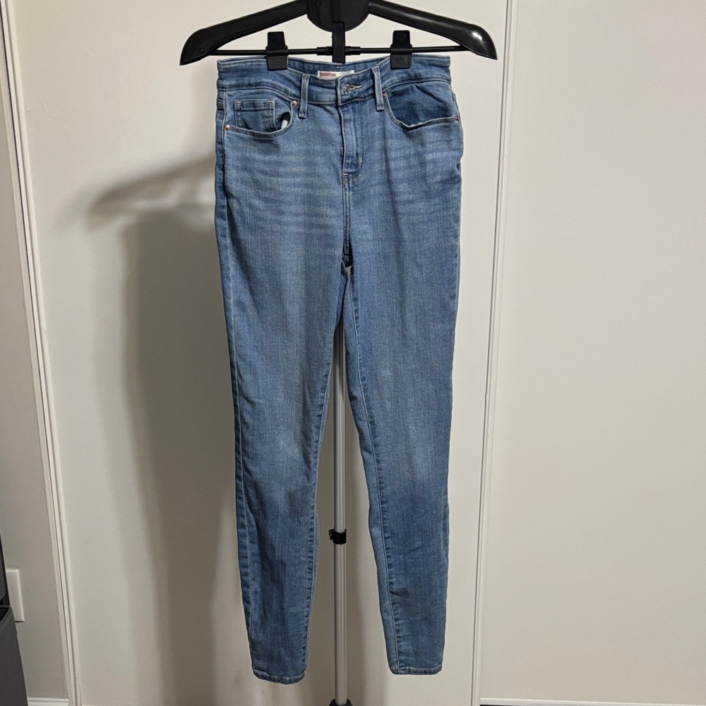 Signature Light Blue Women's Skinny Jeans